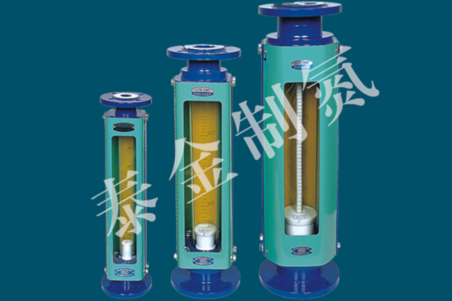 LZB-系列玻璃转子流量计