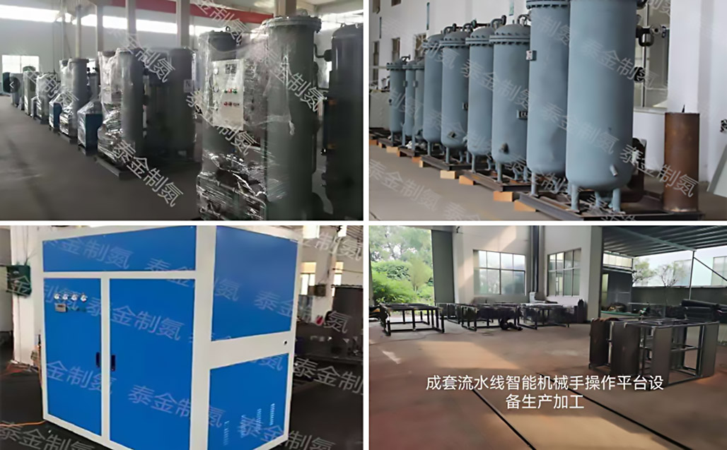 泰金车间设备图