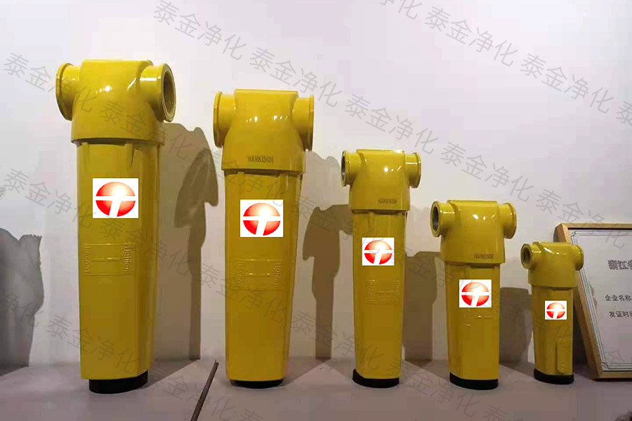 三级精密过滤器